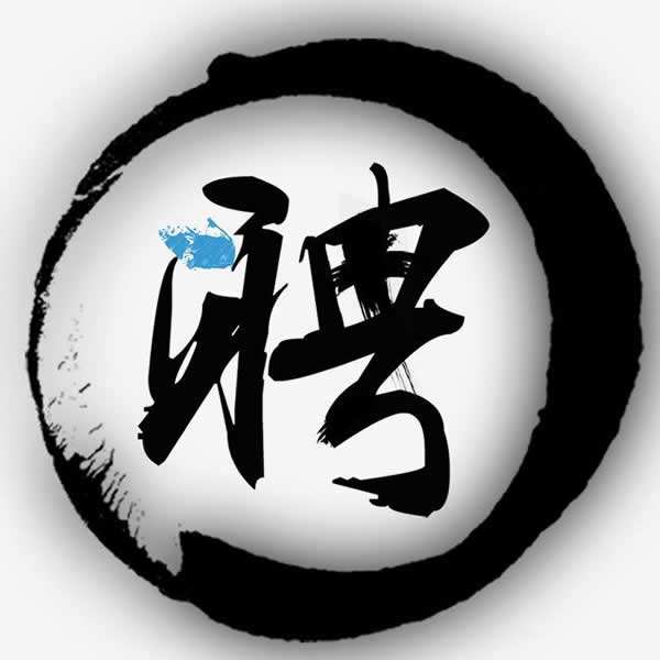 招聘伴游(招聘伴游女士电话)